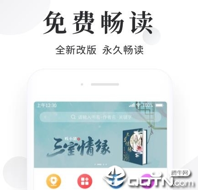 华人移民如何在菲律宾创业(创业指南)